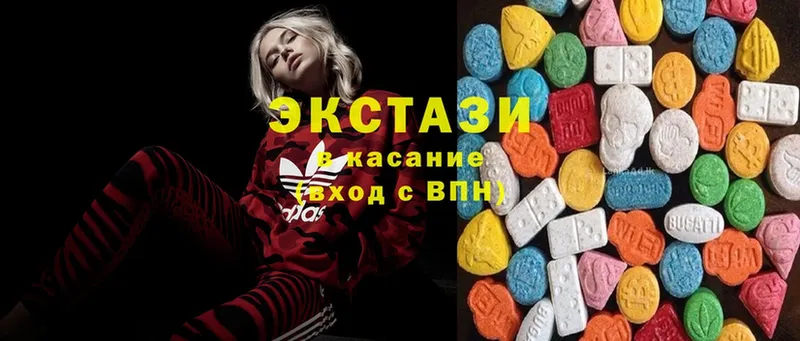 Экстази 300 mg  продажа наркотиков  omg рабочий сайт  Хабаровск 