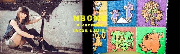 MDMA Premium VHQ Вязники